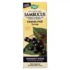 Comprar nature's way sambucus imune xarope 7,8 fl oz preço no brasil sabugueiro suplemento importado loja 1 online promoção - 6 de abril de 2024