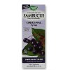 Comprar nature's way sambucus 8 oz preço no brasil sabugueiro suplemento importado loja 5 online promoção - 18 de março de 2024