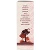 Comprar alaffia skin renewal facial toner, baobab & shea - 3. 4 oz preço no brasil cuidados faciais suplemento importado loja 5 online promoção - 3 de fevereiro de 2023