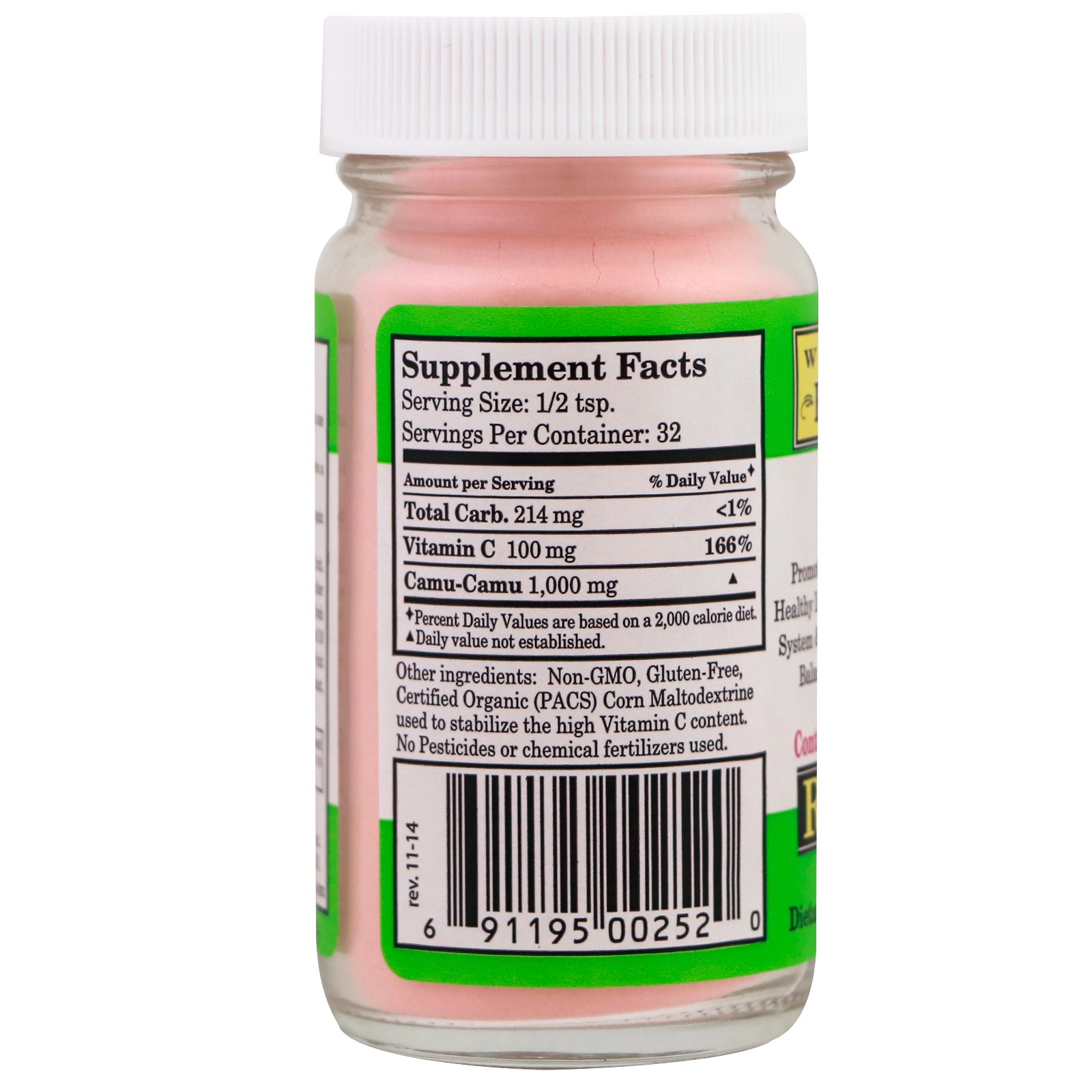 Whole World Botanicals, Royal Camu Powder, 32g (1.12 oz) - Imagem 2