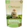 Comprar pet natural's of vermont hairball softchew 45ct preço no brasil cuidados para animais suplemento importado loja 1 online promoção - 13 de abril de 2024