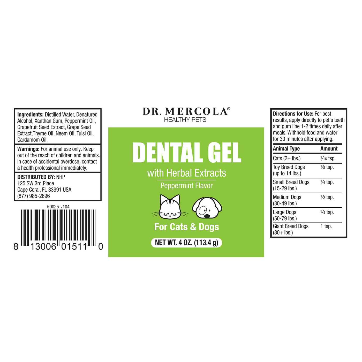 Dr Mercola Dental Gel for Pets 113.4 g - Imagem 2