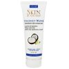 Comprar skin by ann webb água de coco sensitive skin cleanser natural 4 oz preço no brasil cuidados faciais suplemento importado loja 1 online promoção - 25 de março de 2023