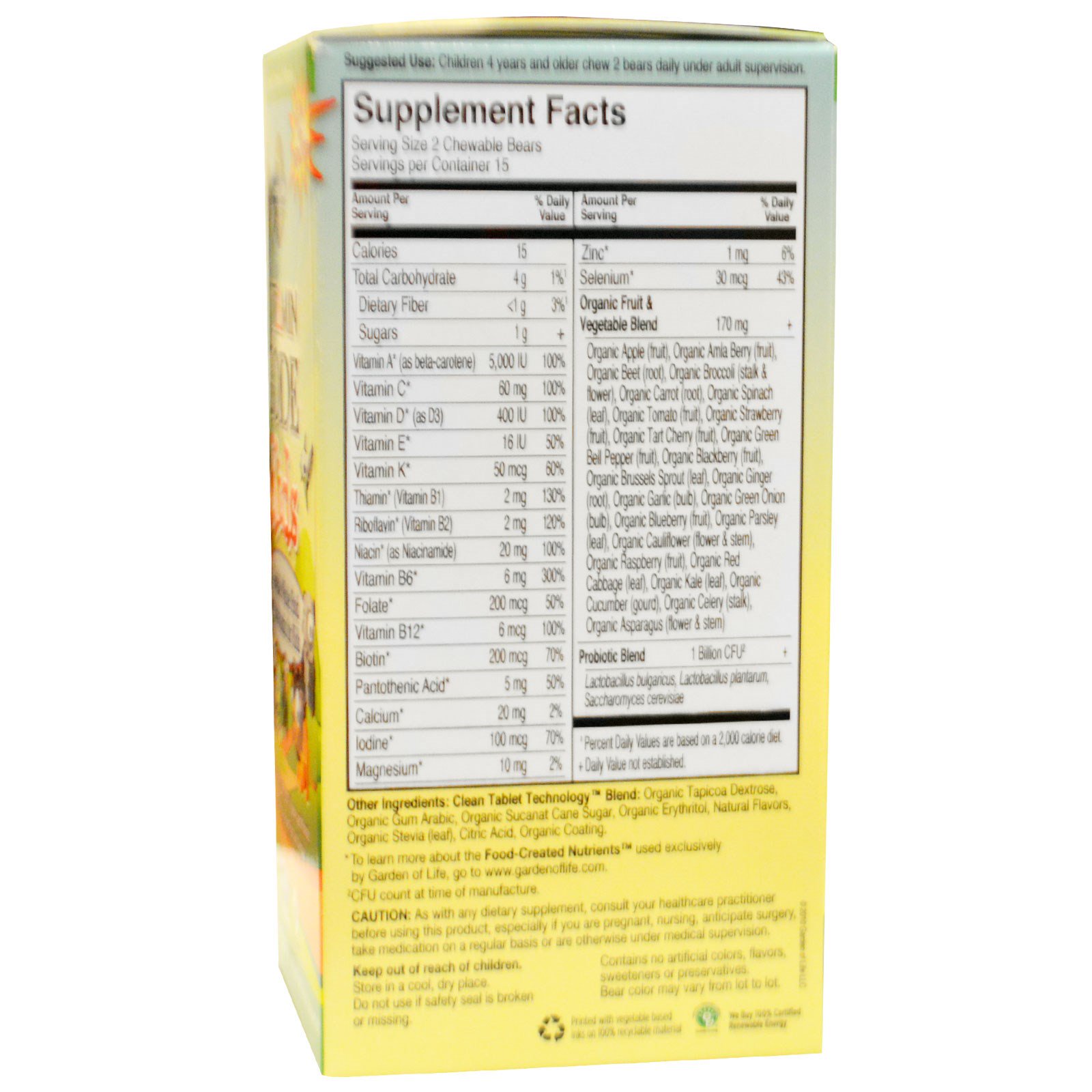 Garden of Life, Vitamin Code, Infantil, Multivitamínico Integral Mastigável para Crianças, Cereja e Frutas, 30 Barras Mastigáveis - Imagem 2