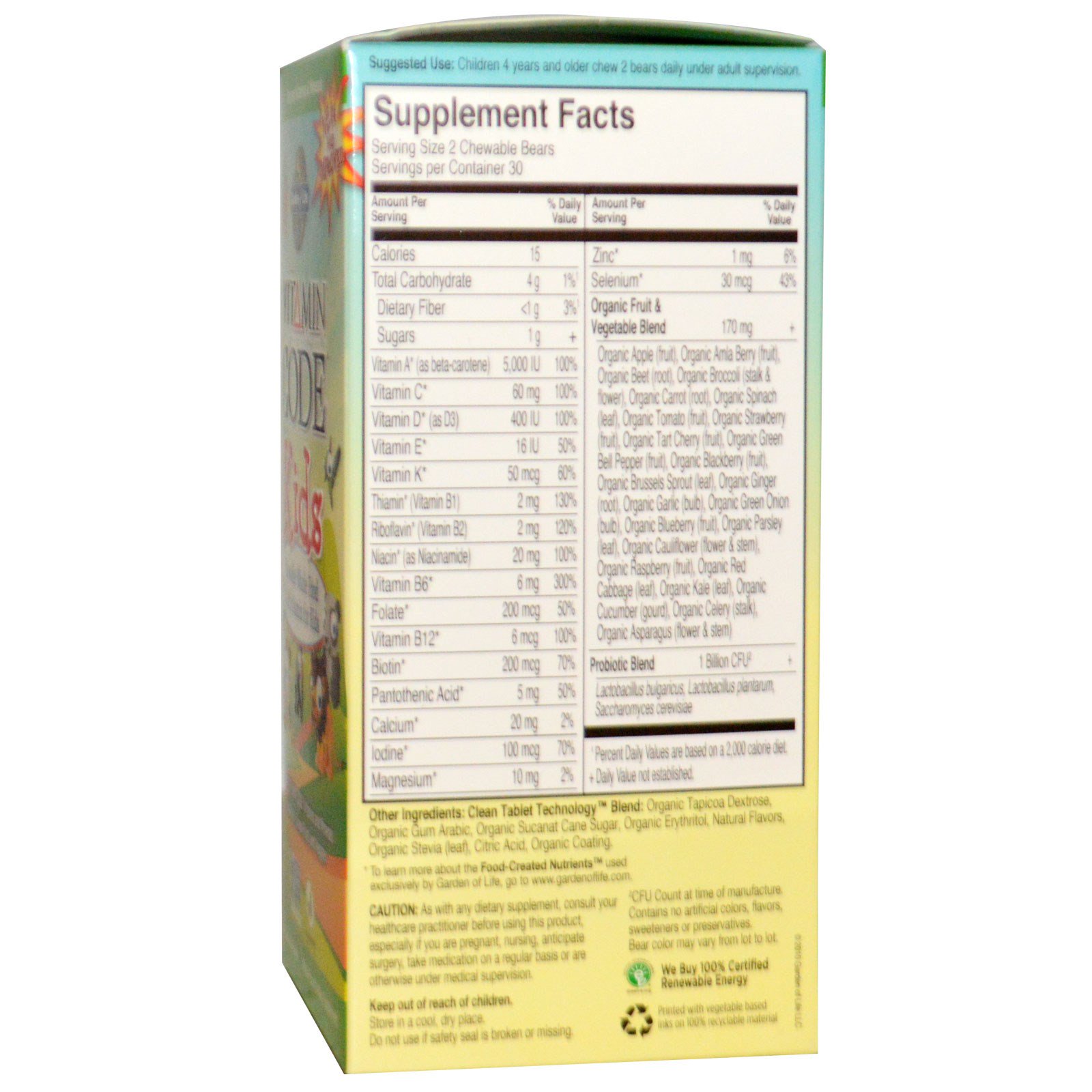 Garden of Life, Vitamin Code, Infantil, Multivitamínico Integral Mastigável para Crianças, Sabor Cereja, 60 Ursinhos Mastigáveis - Imagem 2