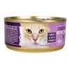 Comprar petguard cats food - turkey and rice dinner - case of 24 - 5. 5 oz. Preço no brasil sem categoria suplemento importado loja 5 online promoção - 16 de abril de 2024