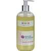 Comprar nature's baby organics shampoo and body wash lavender chamomile - 16 fl oz preço no brasil bebê e crianças suplemento importado loja 5 online promoção - 13 de agosto de 2022