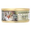 Comprar petguard cats premium feast dinner - case of 24 - 5. 5 oz. Preço no brasil cuidados para animais suplemento importado loja 3 online promoção - 16 de abril de 2024