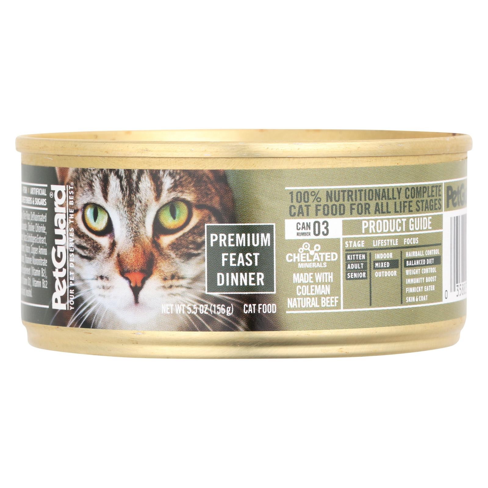 Petguard Cats Premium Feast Dinner - Case Of 24 - 5.5 Oz.