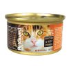 Comprar petguard cats food - chicken and beef dinner - case of 24 - 3 oz. Preço no brasil cuidados para animais suplemento importado loja 1 online promoção - 16 de abril de 2024
