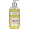 Comprar nature's baby organics shampoo and body wash vanilla tangerine - 16 fl oz preço no brasil bebê e crianças suplemento importado loja 3 online promoção - 13 de agosto de 2022
