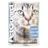 Comprar petguard cats food - savory seafood dinner - case of 12 - 13. 2 oz. Preço no brasil cuidados para animais suplemento importado loja 1 online promoção - 16 de abril de 2024