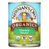 Comprar newman's own organics chicken grain free dinner - organic - case of 12 - 12. 7 oz. Preço no brasil cuidados para animais suplemento importado loja 5 online promoção - 8 de abril de 2024
