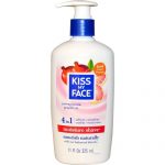 Comprar kiss my face moist shave pmgrnt grpfrt 11 onças preço no brasil cuidados faciais suplemento importado loja 5 online promoção - 9 de agosto de 2022