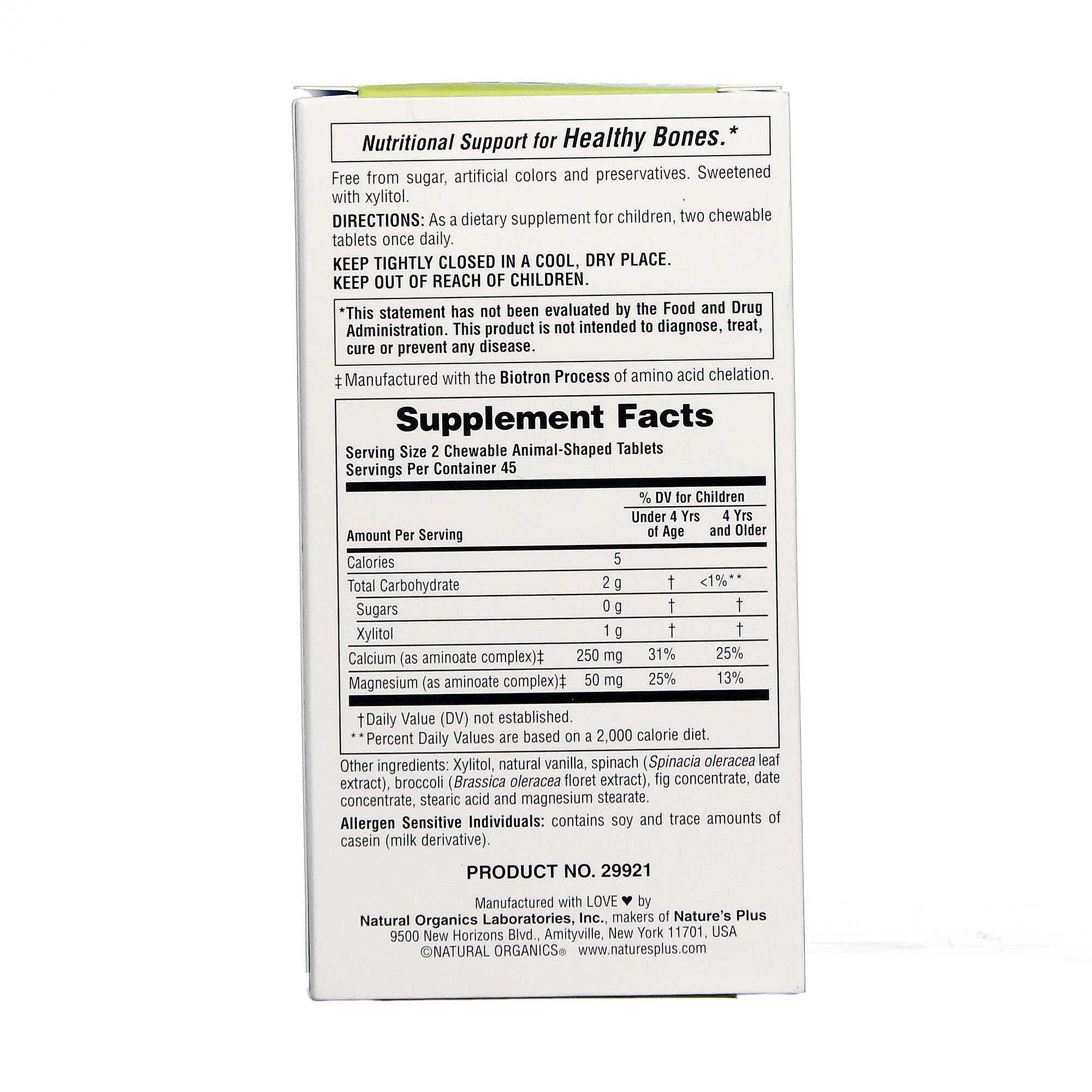 Nature's Plus Animais Parade Açúcar cálcio gratuito Vanilla Sundae 90 mastiga - Imagem 3