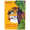 Comprar snp, máscara para rugas animal tigre, 10 máscaras x (25 ml) cada preço no brasil máscaras e peelings faciais suplemento importado loja 1 online promoção - 30 de abril de 2024