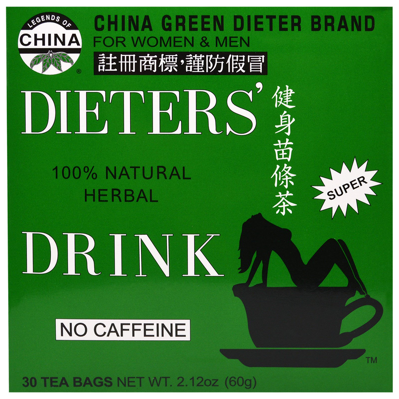 Uncle Lee's Tea, Legends of China, Bebida herbal 100% natural da Dieter, sem cafeína, 30 saquinhos de chá, 69 g