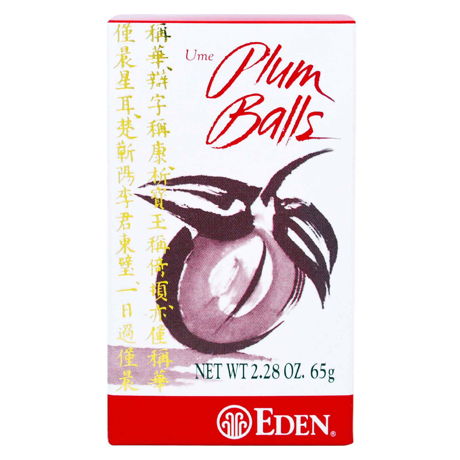 Eden Foods, Ameixa Ume Esférica, 2,28 oz (65 g)