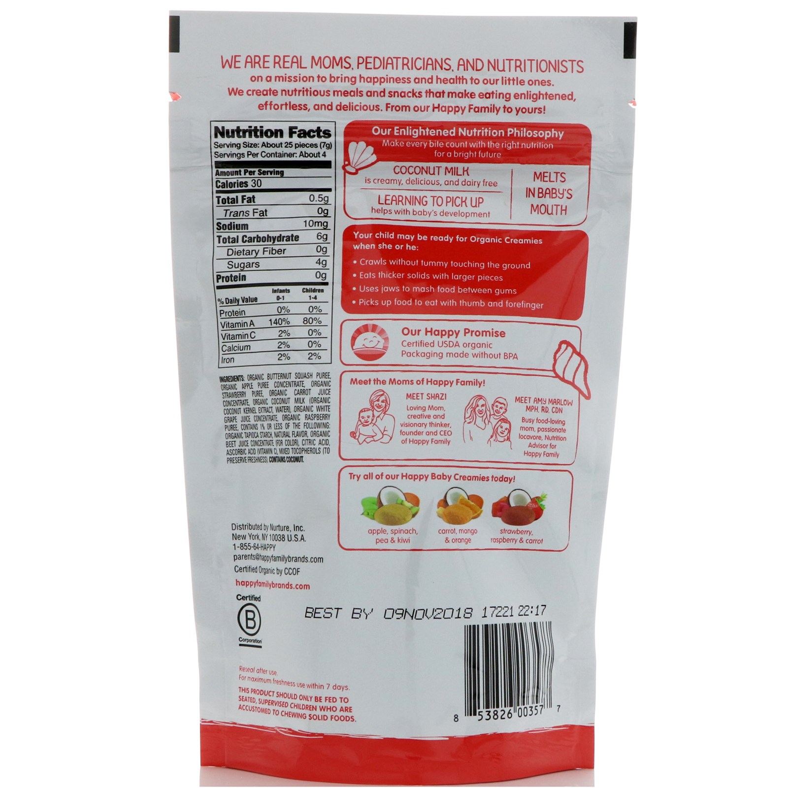 Nurture Inc. (Happy Baby), Cremes Orgânicos, Lanches Liofilizados de Vegetais e Frutas, Morango, Framboesa, Cenoura, 1 oz (28 g) - Imagem 2