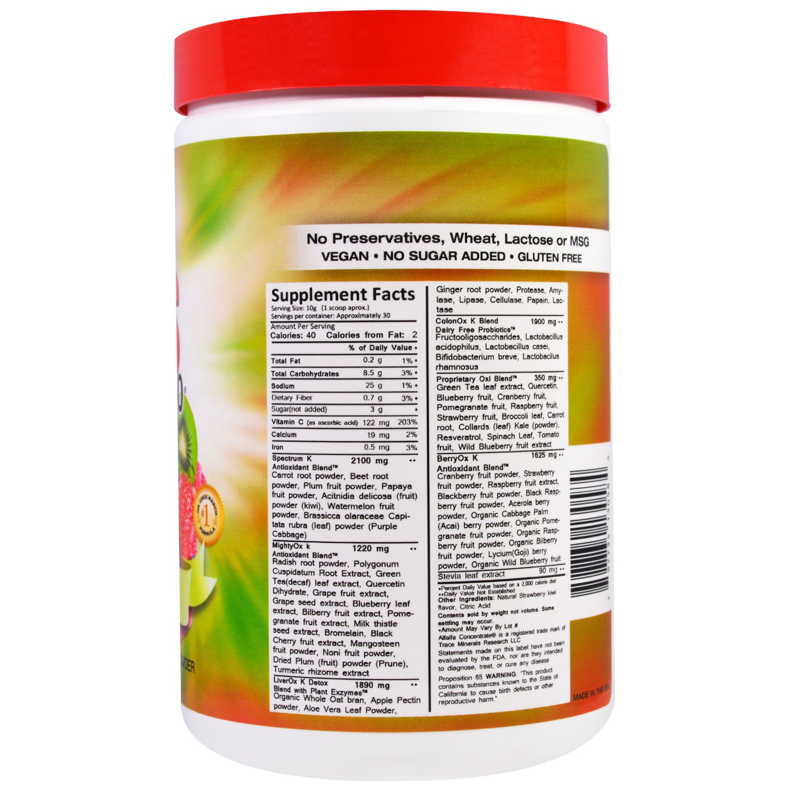 Greens World, Verdes Deliciosos 8000, Sabor Morango e Kiwi, 10.6 oz (300 g) - Imagem 2