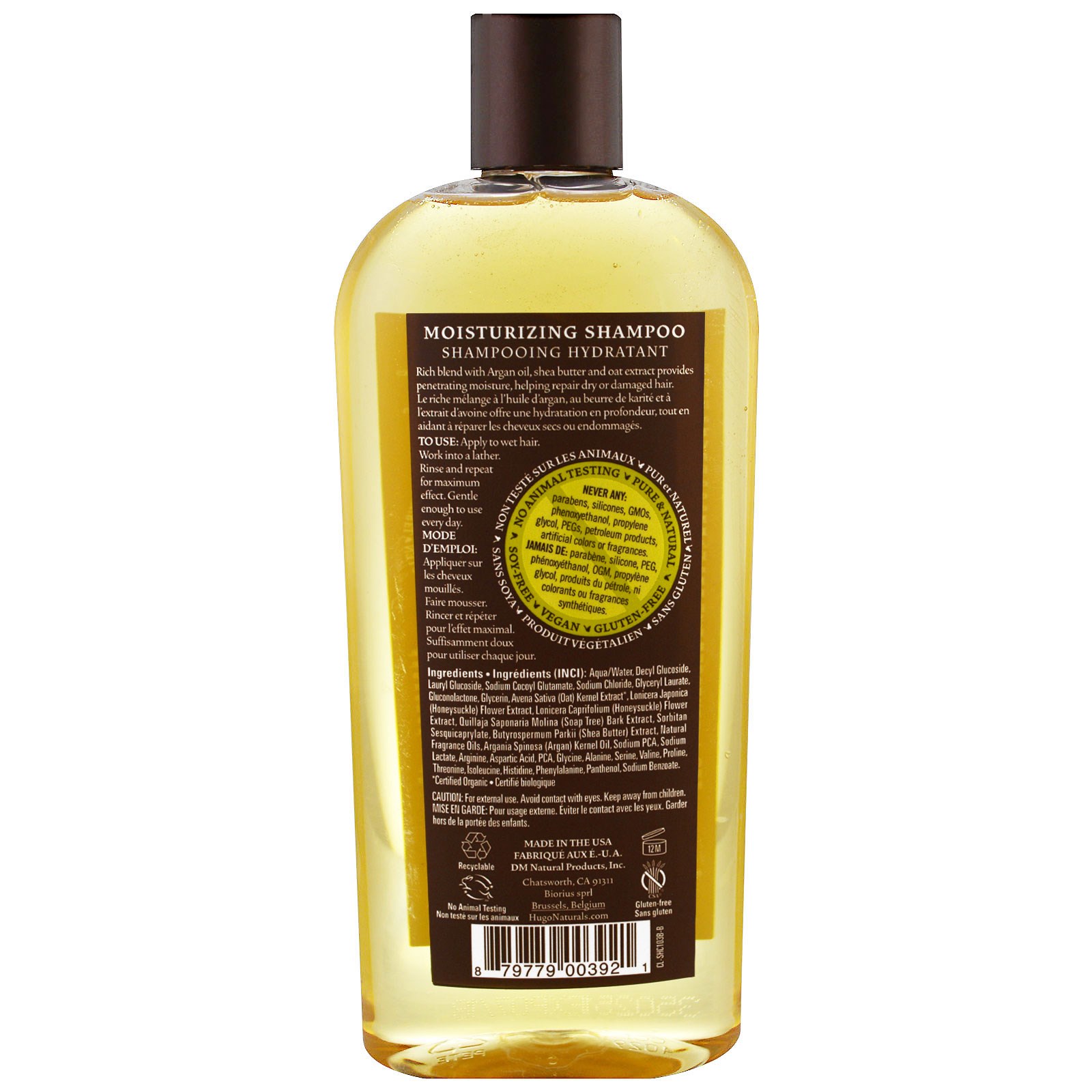 Hugo Naturals, Xampu Hidratante, Manteiga de Karité e Aveia, 12 fl oz (355 ml) - Imagem 2