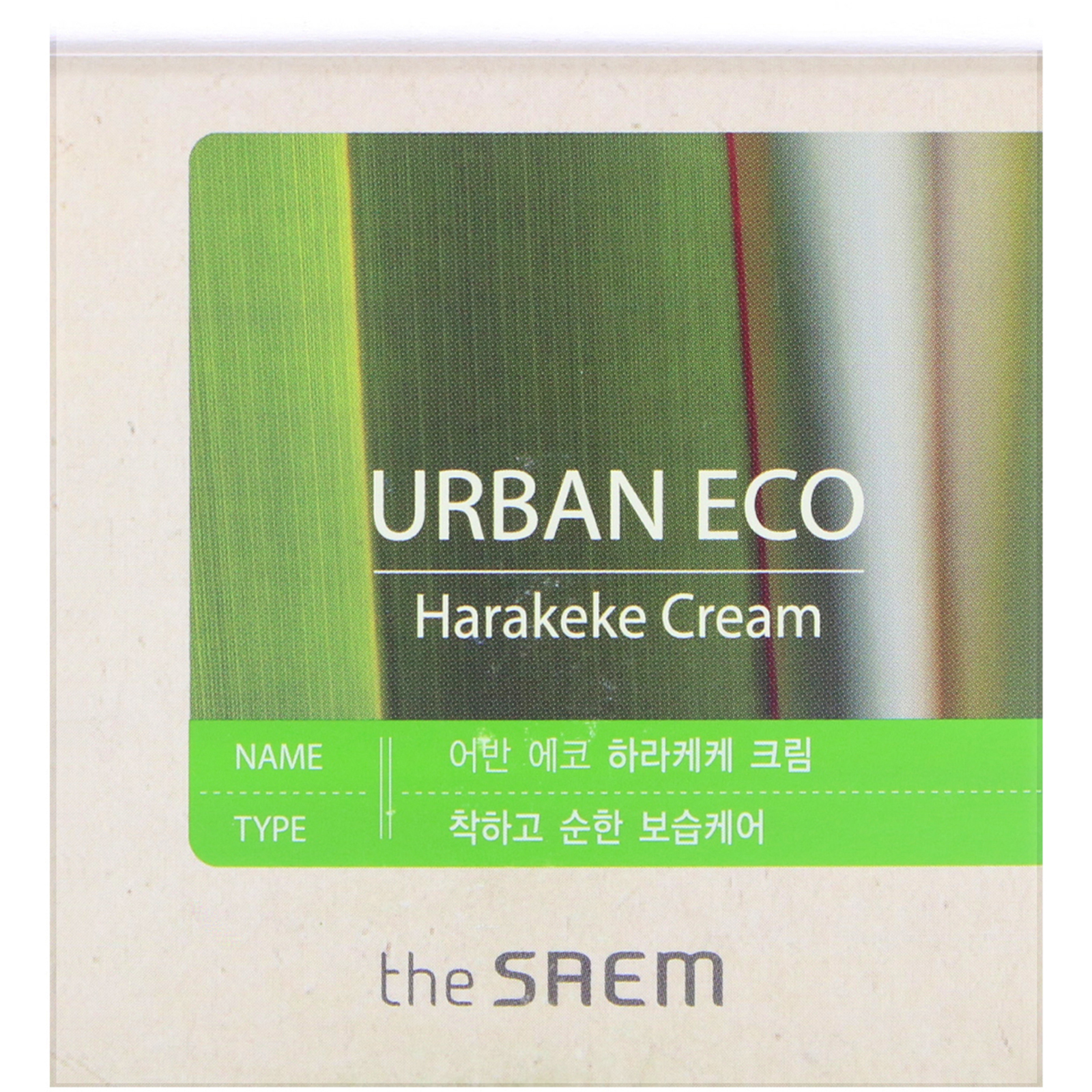 The Saem, Urban Eco, Harakeke Cream, 2.02 fl oz (60 ml)
