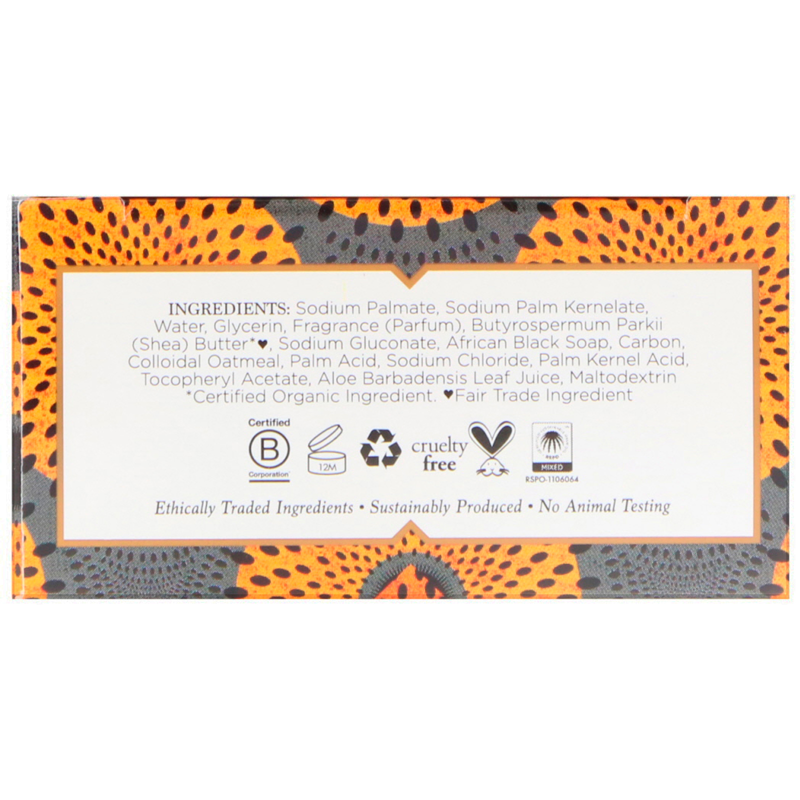 Nubian Heritage, Sabonete em barra African Black, 142 g - Imagem 2