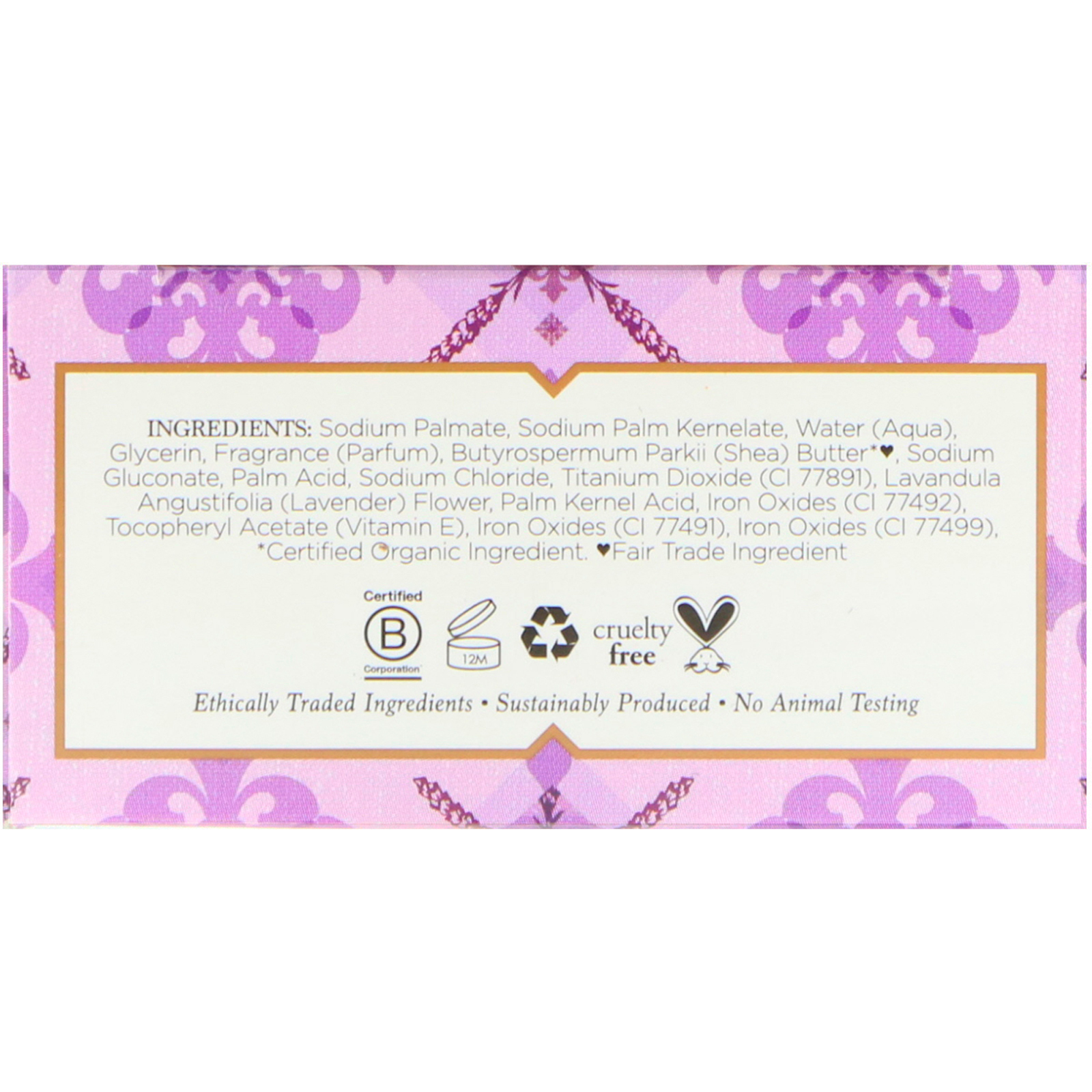 Nubian Heritage, Lavender & Wildflowers Bar Soap, 5 oz (142 g) - Imagem 2