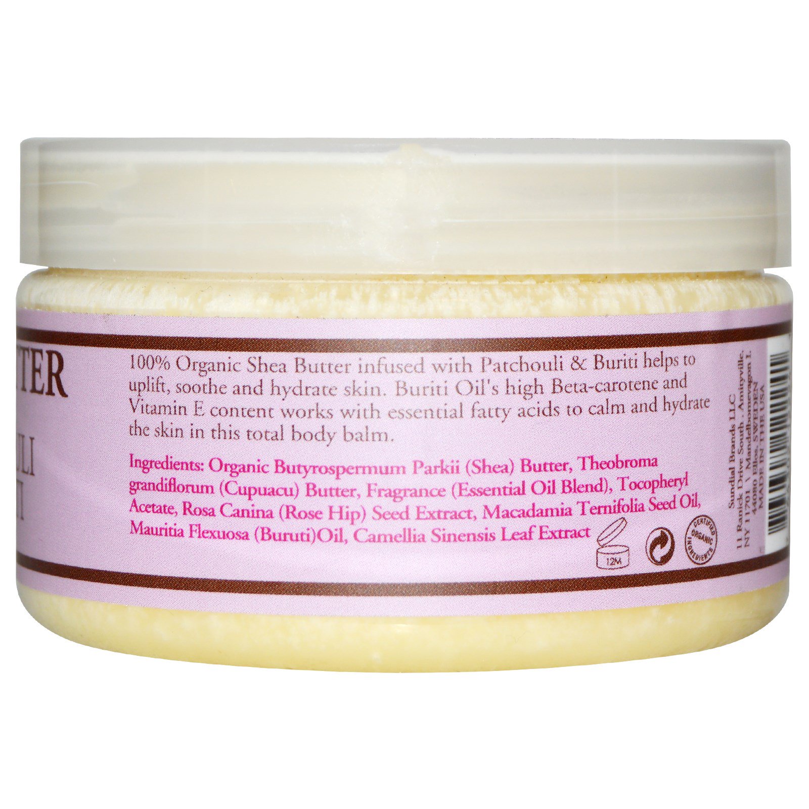 Nubian Heritage, Shea Butter Infused with Patchouli & Buriti, 113 g - Imagem 2