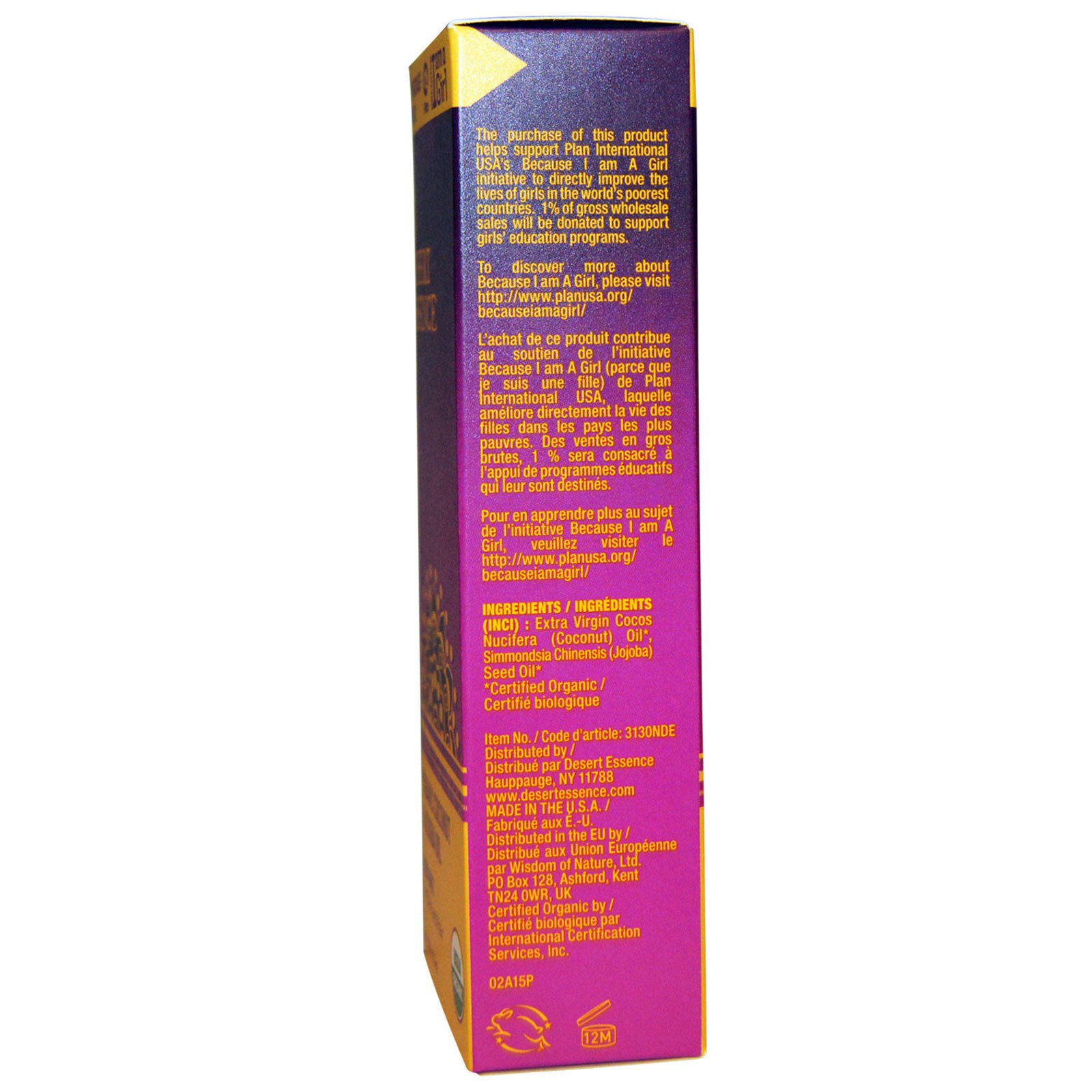 Desert Essence, Óleo de Coco Orgânico e Jojoba, 4 fl oz (118 ml) (Discontinued Item) - Imagem 2