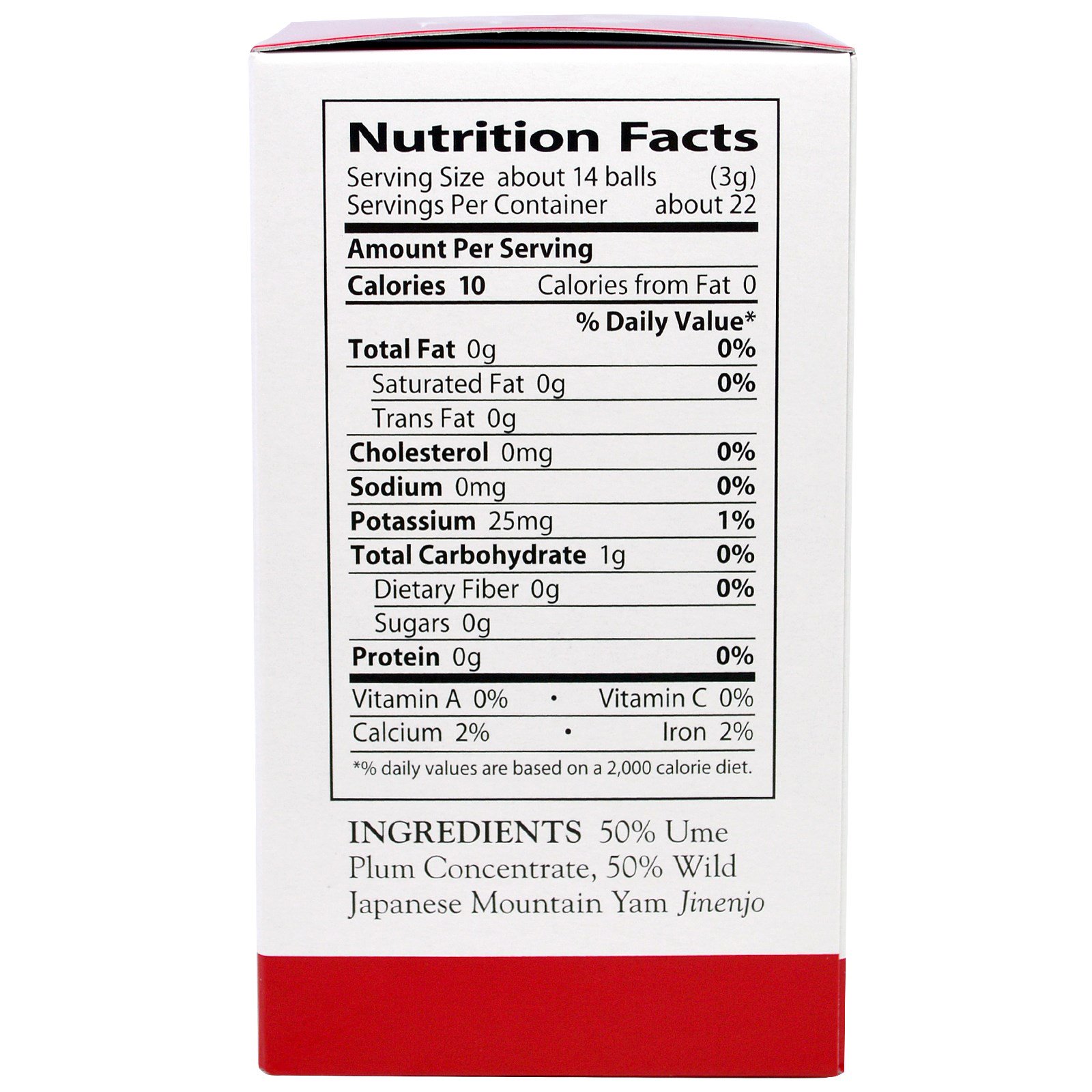 Eden Foods, Ameixa Ume Esférica, 2,28 oz (65 g) - Imagem 2