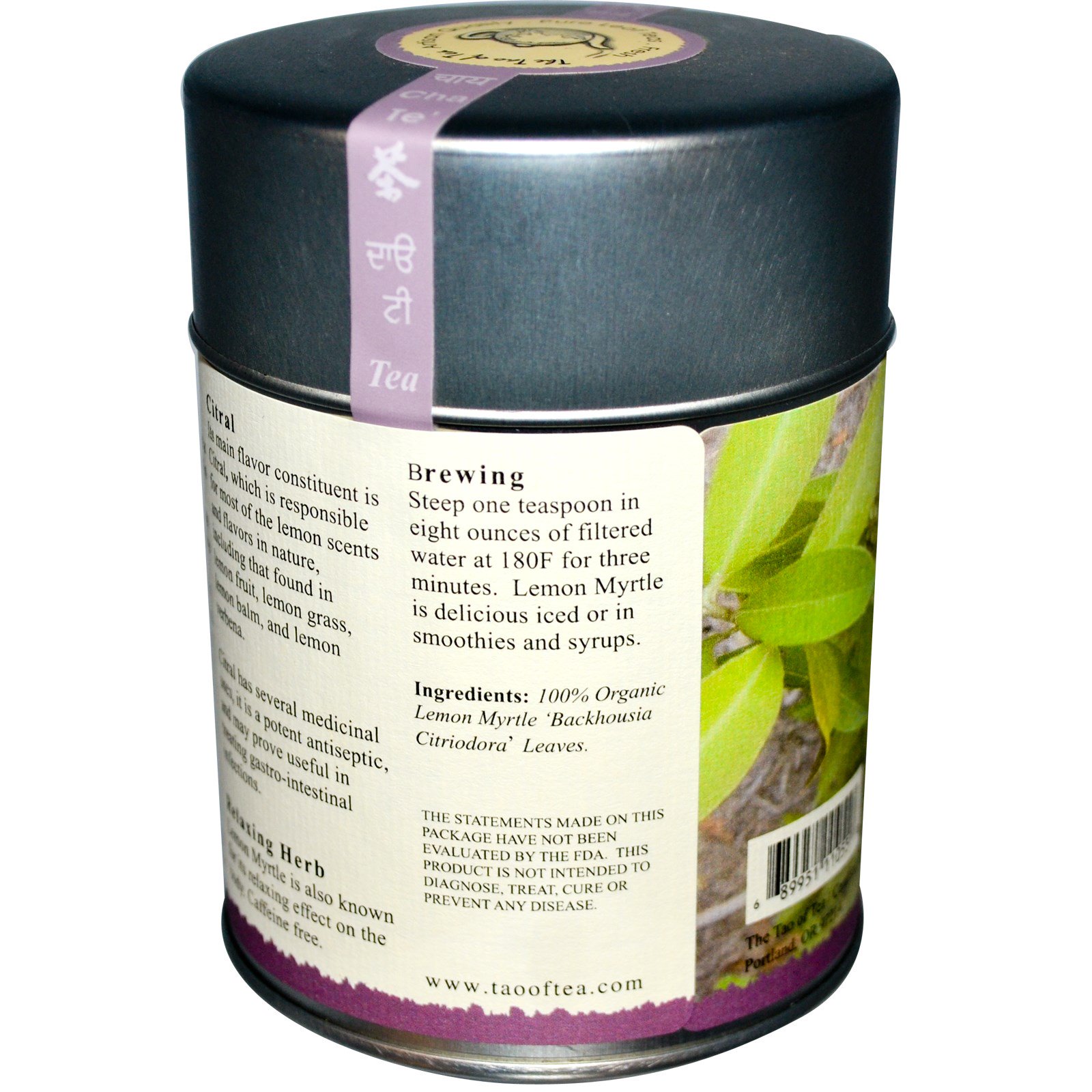 The Tao of Tea, Famosa Erva Australiana Orgânica, Mirtilo de Limão, Sem Caféina, 3 oz (85 g) - Imagem 2