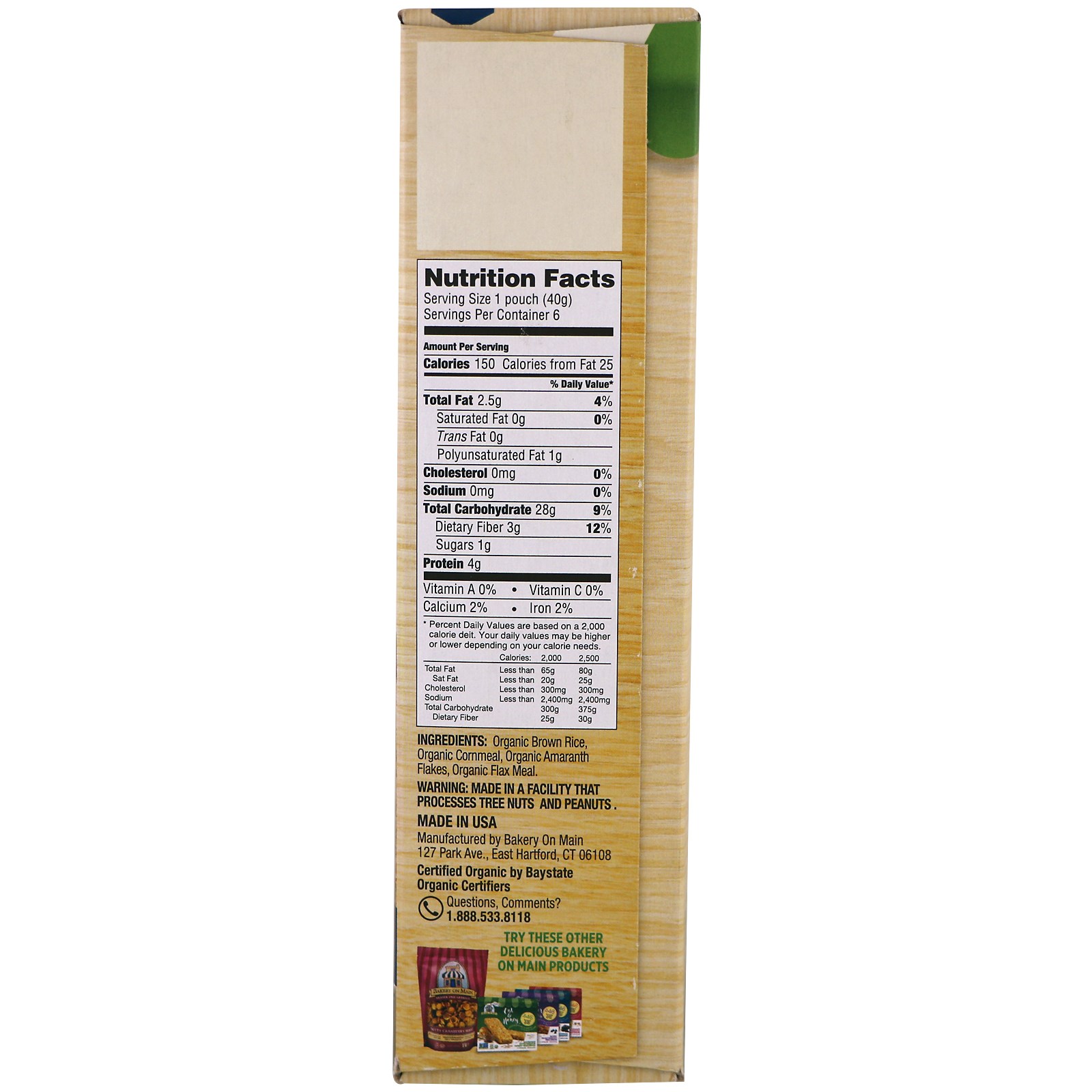 Bakery On Main, Organic, Creamy Hot Breakfast, Unsweetened Amaranth Multigrain, 6 Pack, 1.4 oz (40 g) Each - Imagem 2