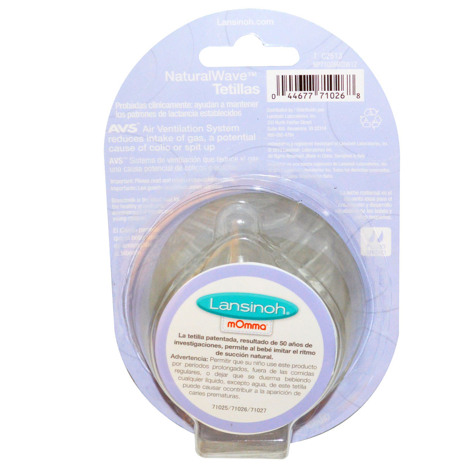 Lansinoh, mOmma, Bicos NaturalWave, Fluxo Médio, 2 Bicos de Fluxo Médio - Imagem 2