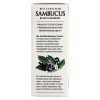 Comprar nature's way sambucus imune xarope de sabugueiro 4 fl oz preço no brasil imunidade suplemento importado loja 7 online promoção - 16 de abril de 2024