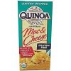 Comprar ancient harvest quinoa gluten free mac and cheese (pack 12) 12 - 6 caixas oz preço no brasil cozinha e ingredientes suplemento importado loja 11 online promoção - 9 de abril de 2024