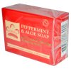 Comprar nubian heritage bar soap peprmnt & aloe 5 oz preço no brasil beleza e saúde suplemento importado loja 5 online promoção - 11 de agosto de 2022
