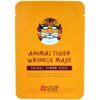 Comprar snp, máscara para rugas animal tigre, 10 máscaras x (25 ml) cada preço no brasil máscaras e peelings faciais suplemento importado loja 5 online promoção - 30 de abril de 2024