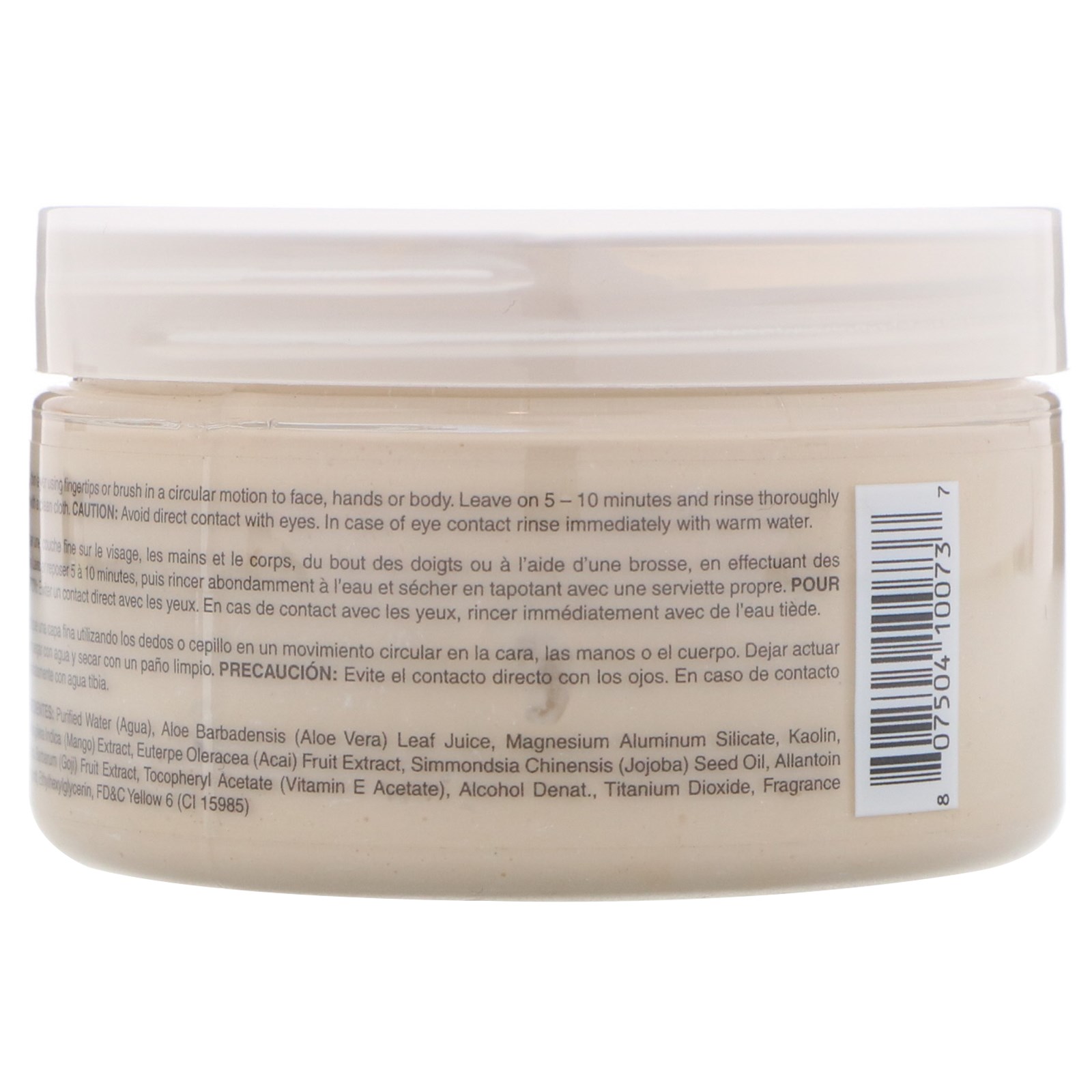 California Mango, Máscara de Manga, 4,3 oz (120 g) - Imagem 3