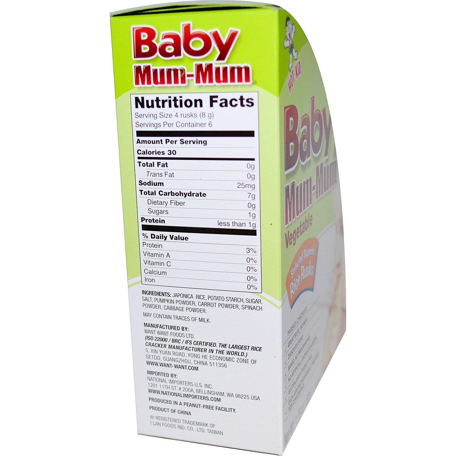 Hot Kid, Rosquinhas de arroz vegetais Baby Mum-Mum, 24 Rosquinhas, 1,76 oz (50 g) - Imagem 2