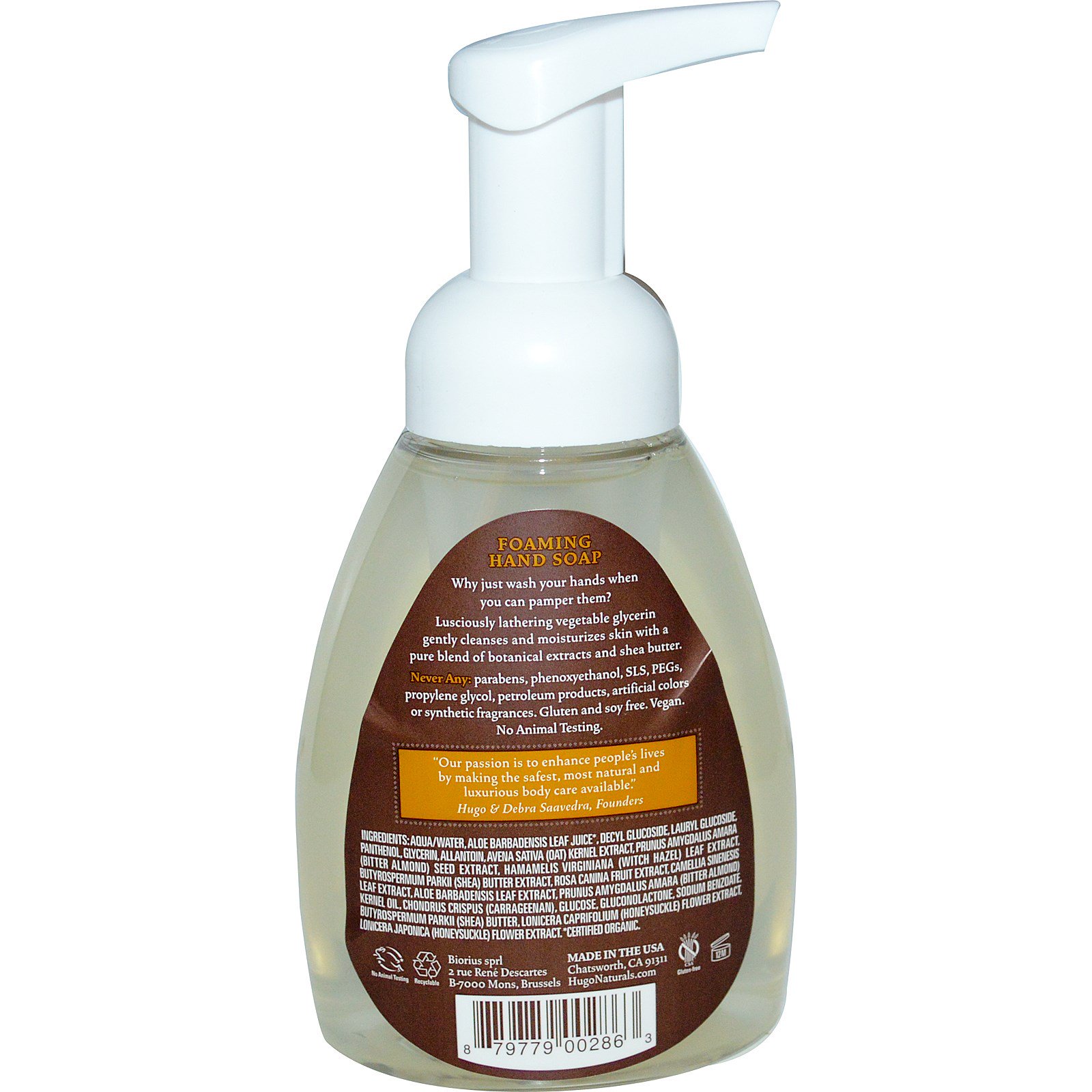 Hugo Naturals, Sabonete de Espuma para as Mãos, Manteiga de Carité e Aveia, 251 ml (8.5 fl oz) - Imagem 2