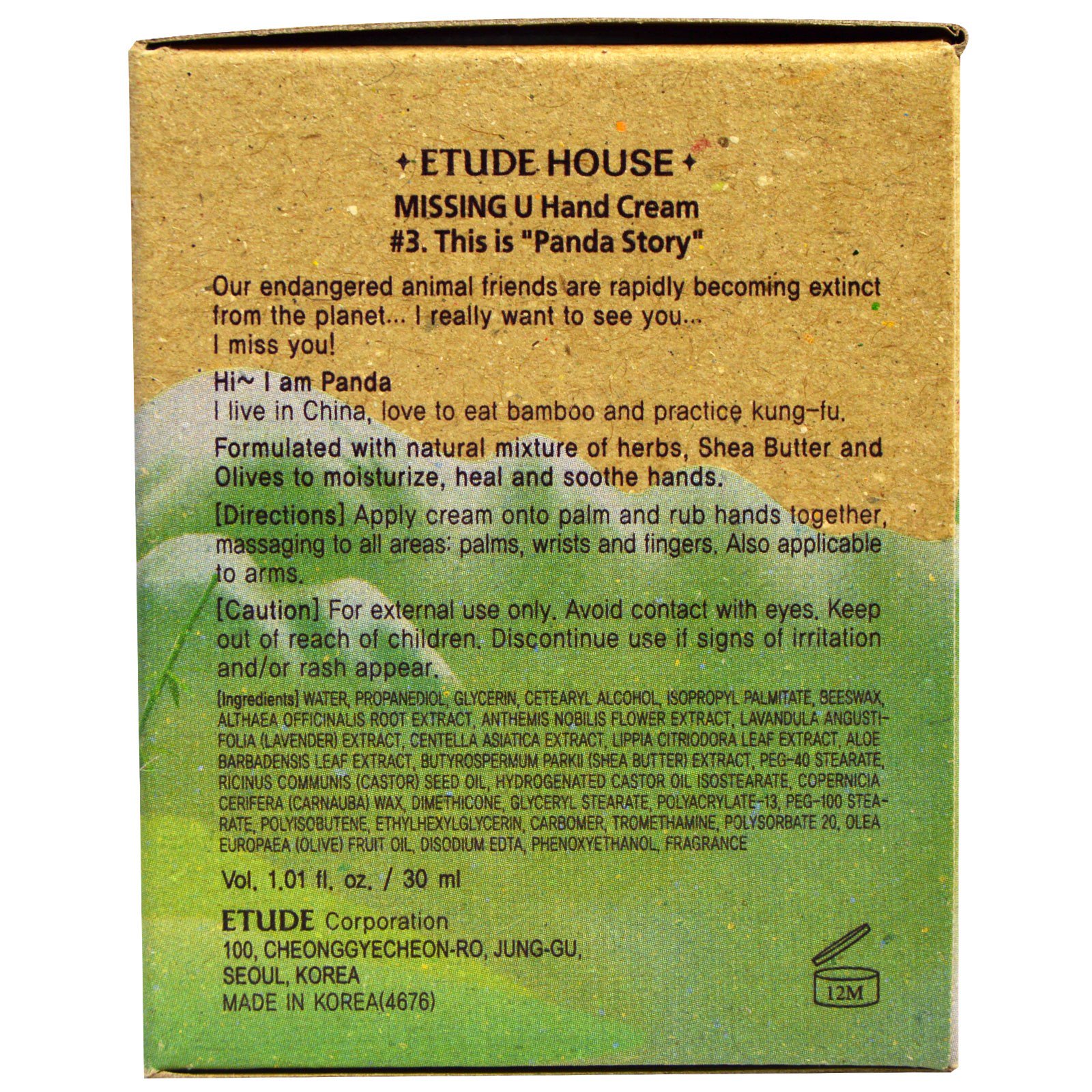 Etude House, Creme para as Mãos Missing U, nº 3 Panda, 30 ml - Imagem 2