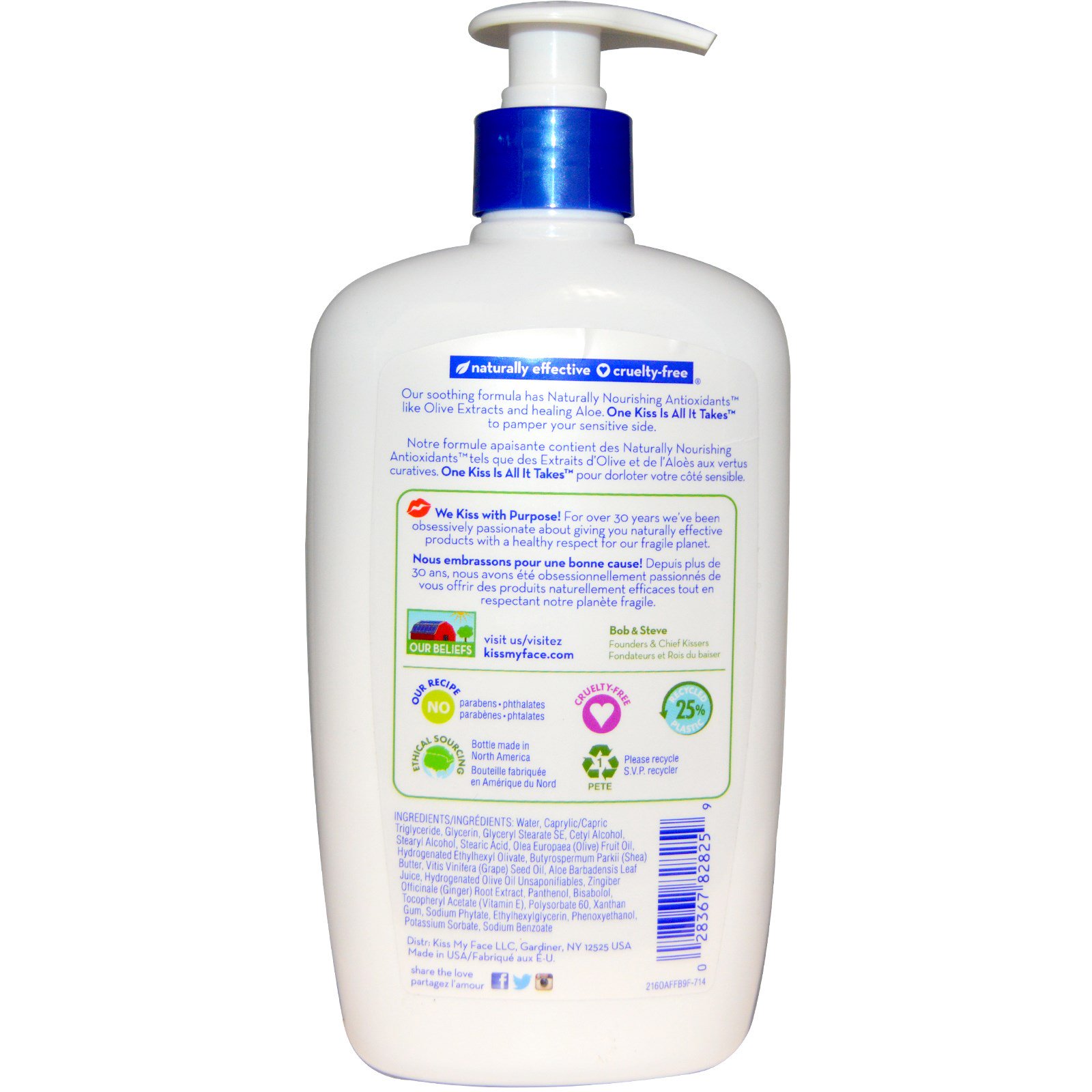 Kiss My Face, Loção Hidratante Profunda Oliva e Aloe 2 em 1, Sem Fragrância, 473 ml (16 fl oz) - Imagem 2