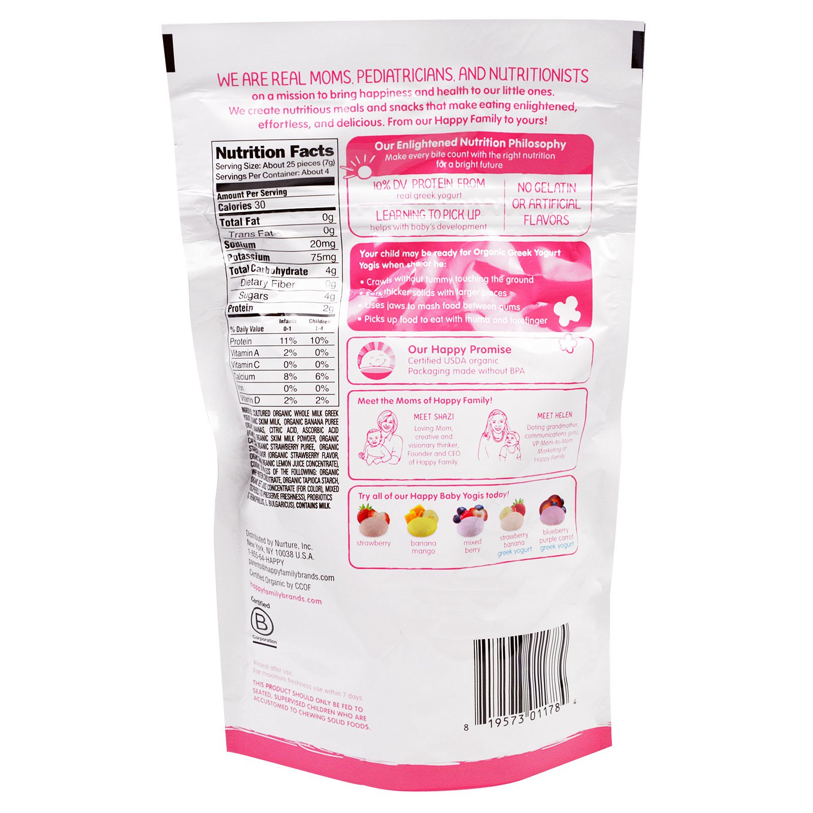 Nurture Inc. (Happy Baby), happyyogis, Iogurte Grego, Morango com Banana, 1 oz (28 g) - Imagem 2