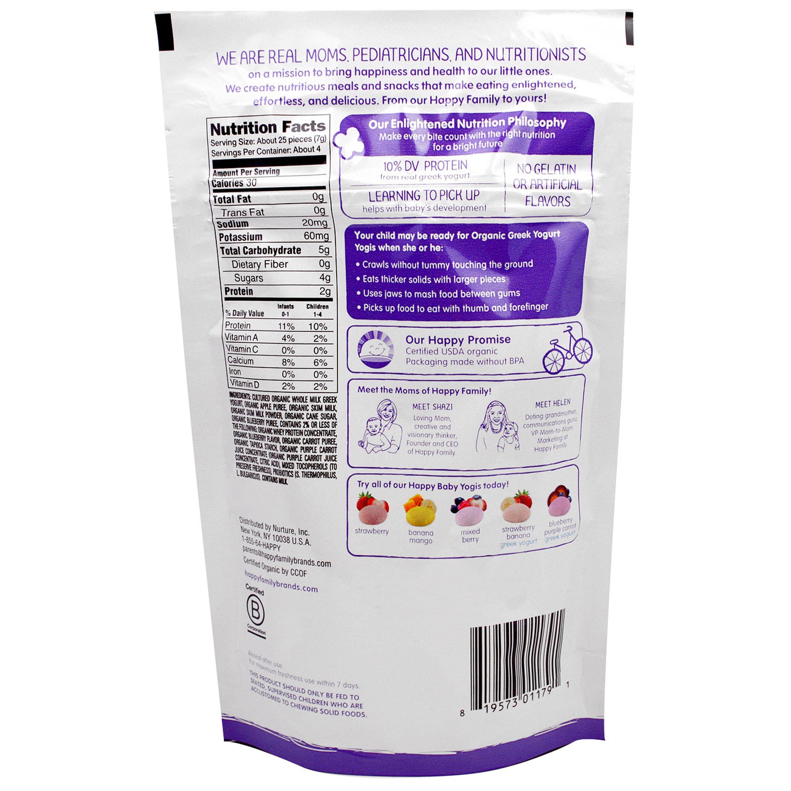 Nurture Inc. (Happy Baby), happyyogis, Iogurte grego, Mirtilo e cenoura roxa, 1 oz (28 g) - Imagem 2