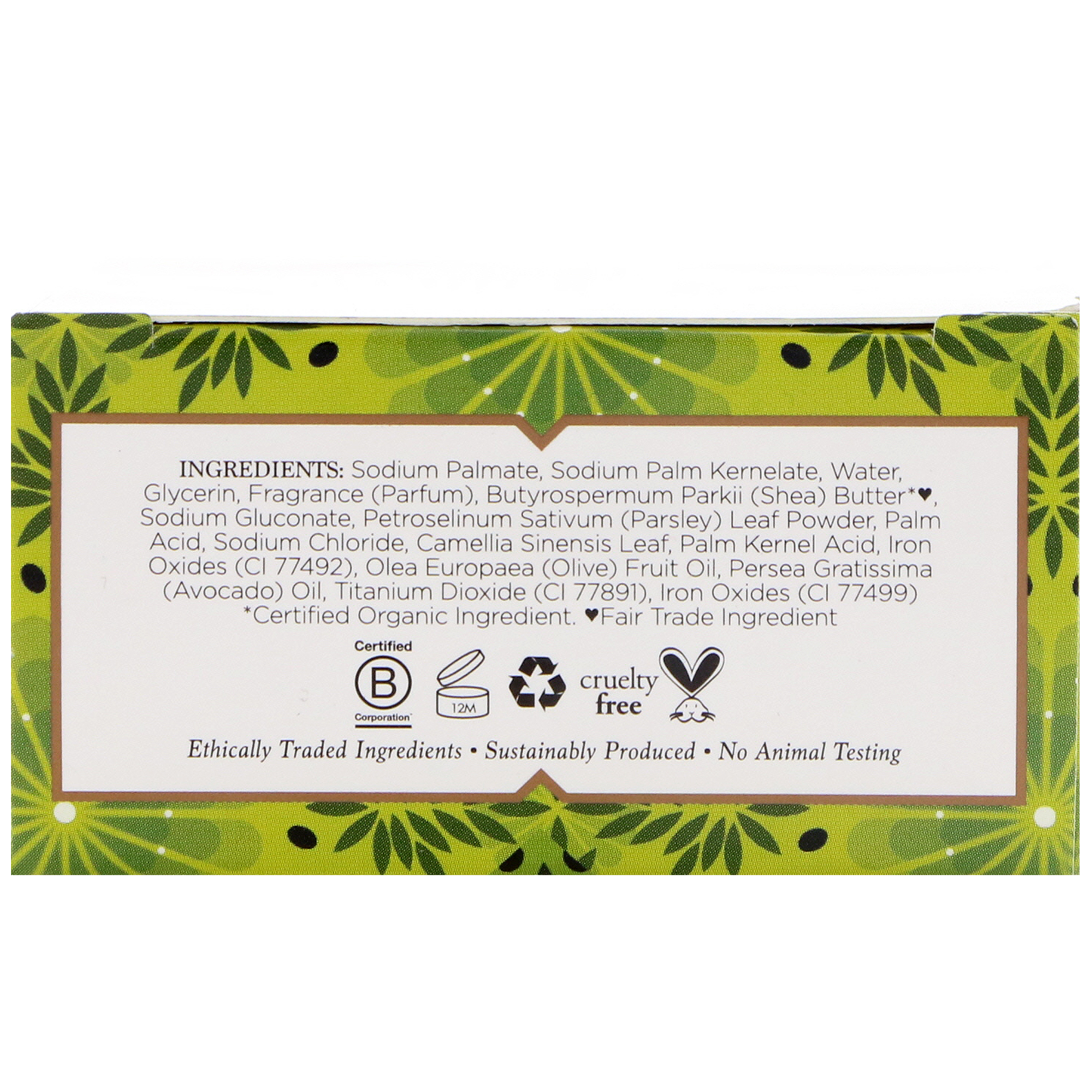 Nubian Heritage, Olive Oil & Green Tea Bar Soap, 5 oz (142 g) - Imagem 2