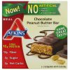 Comprar atkins, barra de manteiga de amendoim com chocolate, 5 barras, 60 g (2,1 oz) cada preço no brasil mercearia suplemento importado loja 7 online promoção - 9 de junho de 2023