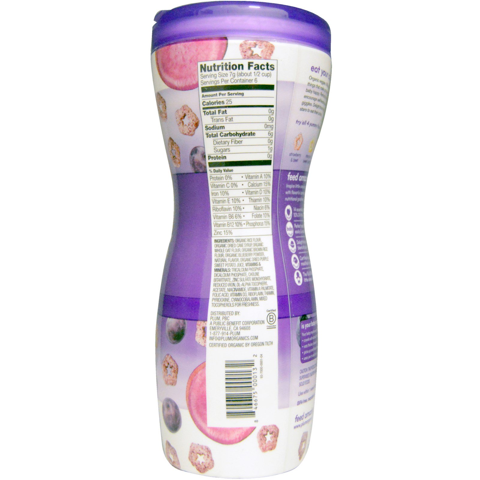 Plum Organics, Super Puffs, vegetais orgânicos, petisquinhos de frutas e grãos, mirtilos e batata doce roxa, 1,5 oz (42 g.) - Imagem 2