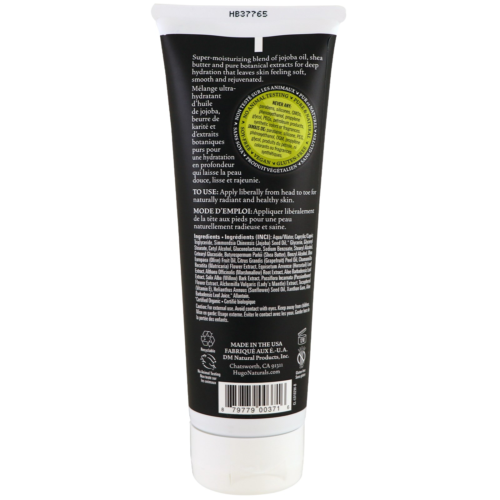 Hugo Naturals, All Over Lotion, Grapefruit, 8 fl oz (237 ml) - Imagem 2