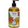 Comprar pure life shampoo papaya - 14. 9 fl oz preço no brasil cuidados pessoas suplemento importado loja 5 online promoção - 31 de março de 2024